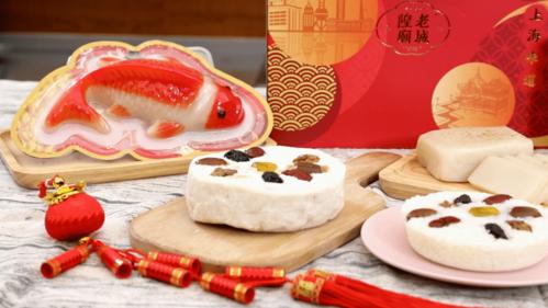标题：上海的春节，年夜饭(fàn)要吃什么(me)