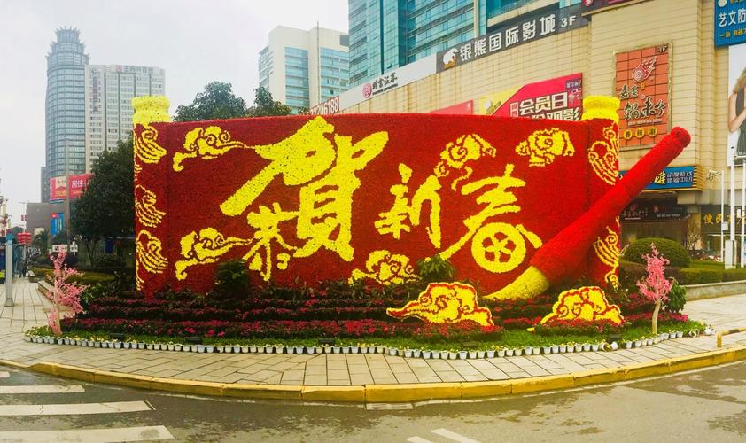 上海春(chūn)节氛围营造方案——让你(nǐ)的春节更(gèng)有味道